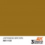 JAPANESE BROWN – STANDARD AK11123