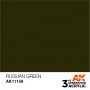 RUSSIAN GREEN – STANDARD AK11159