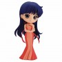 Figura Princess Mars Ver.B Pretty Guardian Eternal the Movie Sailor Moon Q posket 14cm